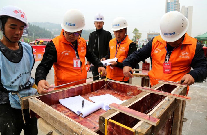 長鑫公司承辦建始縣2019年首屆建筑行業(yè)勞動(dòng)技能競賽