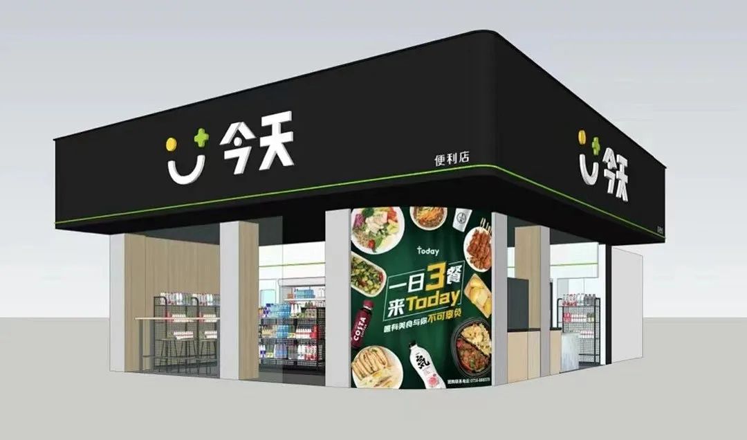 長鑫建設(shè)集團有限公司企業(yè)招聘，尋找有能力敢拼搏的你！