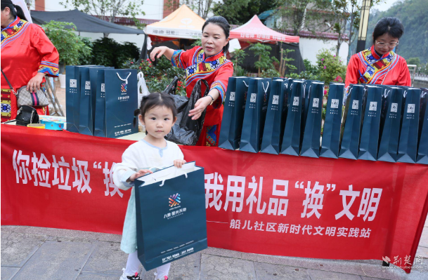 建始愛心企業(yè)情暖“城市美容師”